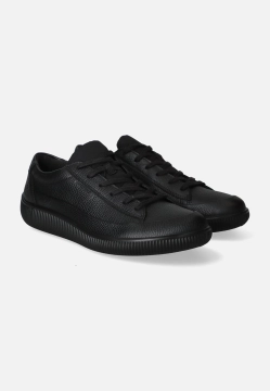 SKÓRZANE SNEAKERSY MĘSKIE ECCO 537774 51052