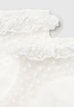 SKARPETY CHŁOPIĘCE MAYORAL 10873