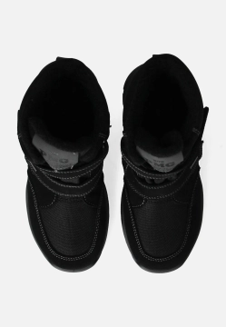 OCIEPLANE TRZEWIKI DZIECIĘCE ZAPINANE NA RZEP PRIMIGI 8895011