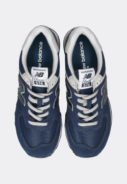 SNEAKERSY MĘSKIE NEW BALANCE ML574EVN