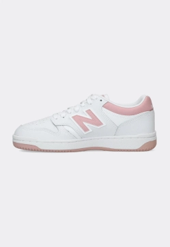 SNEAKERSY Z KOLEKCJI NEW BALANCE GSB480OP