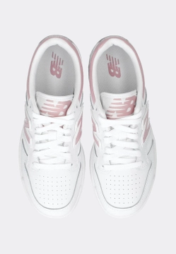 SNEAKERSY Z KOLEKCJI NEW BALANCE GSB480OP