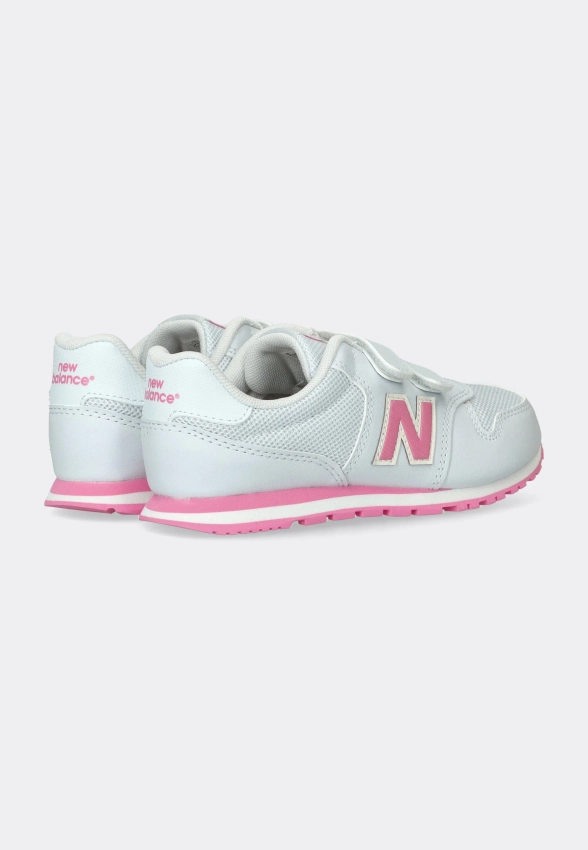 SNEAKERY DZIECIĘCE NEW BALANCE PV500QP1